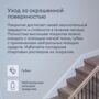ЛАК "TANSSI 20" ДЛЯ ПОЛА И ЛЕСТНИЦ ПОЛУМАТОВЫЙ 0,9 Л (1/6) "TALATU"