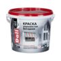 КРАСКА "DALI" ФАСАДНАЯ МАТОВАЯ УКРЫВИСТАЯ  5 Л (1) "РОГНЕДА"
