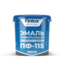 Finlux ПФ-115 ГОСТ Краска-Эмаль универсальная, Быстросохнущая Образец Цена от 5 тонн (1кг, Черный)