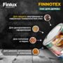 Finlux Svatozar-92 / Финлюкс Святозар-92 "FINNOTEX" Лак (Черный, 5 кг.)
