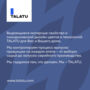 КРАСКА "HEHKU" ДЛЯ ПОТОЛКОВ БЕЛОСНЕЖНАЯ 0,9 Л (1/6) "TALATU"