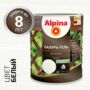 ЛАЗУРЬ-ГЕЛЬ ДЕРЕВОЗАЩИТНАЯ БЕЛАЯ  0,75 Л (1/6) "ALPINA"
