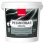 КРАСКА РЕЗИНОВАЯ ТЕМНО-ЗЕЛЕНАЯ RAL 6005 1,3 КГ (1/12) "NEOMID"
