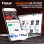 TermoStop Термостойкая эмаль без дымления Finlux F-1200 (Черный, 520 мл, 700С)