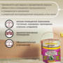 Аквастиль Эксперт «Special» "база А" 2,5л (специальная матовая краска для любых типов обоев)