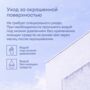 КРАСКА ФАСАДНАЯ "KUORI" АТМОСФЕРОСТОЙКАЯ БАЗА А 2,7 Л (1) "TALATU"