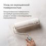ГРУНТОВКА-КОНЦЕНТРАТ ГЛУБОКОГО ПРОНИКН. 