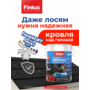 Жидкая резина для кровли  Finlux F35 VODOSTOP® Finlux F-35-9 (Черный, 7 кв.м.)