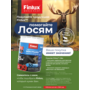 Жидкая резина для кровли  Finlux F35 VODOSTOP® Finlux F-35-9 (Черный, 7 кв.м.)
