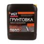 ГРУНТОВКА ВД-АК-0301 ГЛУБОК. ПРОНИКН. УНИВЕРС. (1) 