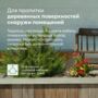МАСЛО ДЛЯ ТЕРРАС И САДОВОЙ МЕБЕЛИ "SUOJAA" 0,9 Л (1/6) "TALATU"