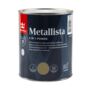 КРАСКА ПО РЖАВЧИНЕ  3 в 1 "METALLISTA"  ЗОЛОТАЯ  0,8 Л (1/6) "ТИККУРИЛА"
