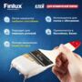Finlux Svatozar-18 / Финлюкс Святозар-18 (7 кг.)