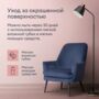 КРАСКА "JOOGA" ДЛЯ СТЕН И ПОТОЛКОВ БАЗА A 2,7 Л (1) "TALATU"