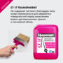 ГРУНТОВКА УКРЕПЛЯЮЩАЯ  CT 17 TRANSPARENT  5 Л ЗИМА (1) "CERESIT"