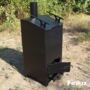 TermoStop Термостойкая эмаль без дымления Finlux F-1200 (Черный, 520 мл, 700С)
