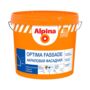 КРАСКА ФАСАДНАЯ "EXPERT OPTIMA FASSADE" МАТОВАЯ БАЗА 3 (БЕСЦВЕТНАЯ) 2,35 Л (1) "ALPINA"