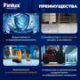 Полиуретановое двухкомпонентное европокрытие Finlux F-2040 для бетонного пола (Зеленый сад, 10 кв.м.)