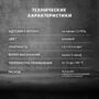 ГРУНТОВКА БЕТОНКОНТАКТ  CT 19  15 КГ ЗИМА (1/44) "CERESIT"