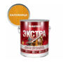 АКВАТЕКС-ЭКСТРА КАЛУЖНИЦА 2,7 Л (1/4) "РОГНЕДА"