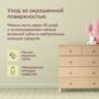 КРАСКА "VADELMA" ДЛЯ СТЕН И ПОТОЛКОВ БАЗА A 2,7 Л (1) "TALATU"