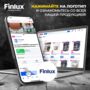 Finlux Svatozar-92 / Финлюкс Святозар-92 "FINNOTEX" Лак (Черный, 5 кг.)