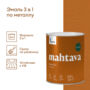 ГРУНТ-ЭМАЛЬ ПО РЖАВЧИНЕ 3 В 1 "MAHTAVA" ГЛЯНЦЕВАЯ 0,9 Л ЗЕЛЕНАЯ RAL 6005 (1/6) "TALATU"