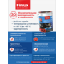 Жидкая резина для кровли  Finlux F35 VODOSTOP® Finlux F-35-9 (Черный, 7 кв.м.)