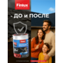 Жидкая резина для кровли  Finlux F35 VODOSTOP® Finlux F-35-9 (Черный, 7 кв.м.)