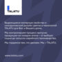 КРАСКА "JOOGA" ДЛЯ СТЕН И ПОТОЛКОВ БАЗА A 0,9 Л (1/6) "TALATU"