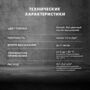 ГРУНТОВКА УКРЕПЛЯЮЩАЯ  CT 17 TRANSPARENT 10 Л (1) "CERESIT"