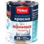 Краска акриловая, идеальная для ванных комнат Finlux F-25 WorldPaint (9 л, Белая)