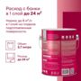 КРАСКА ФАСАДНАЯ "KESTO" БАЗА С 2,7 Л (1) "TALATU"