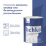 КРАСКА "HEHKU" ДЛЯ ПОТОЛКОВ БЕЛОСНЕЖНАЯ 0,9 Л (1/6) "TALATU"