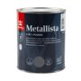 КРАСКА ПО РЖАВЧИНЕ  3 в 1 "METALLISTA"  ТЕМНО-СЕРАЯ  0,8 Л (1/6) "ТИККУРИЛА"