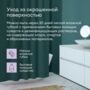 КРАСКА "RYTMI 20" ДЛЯ СТЕН И ПОТОЛКОВ ВЛАГОСТОЙКАЯ БАЗА C 2,7 Л (1) "TALATU"