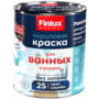 Краска акриловая, идеальная для ванных комнат Finlux F-25 WorldPaint (9 л, Белая)