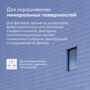 КРАСКА ФАСАДНАЯ "KUORI" АТМОСФЕРОСТОЙКАЯ БАЗА А 2,7 Л (1) "TALATU"