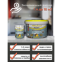 АкваСтиль Эксперт «Ultra Protect» Кухни-Ванные "база А" 2,5л (краска для стен и потолков)
