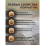 Бетостоун-1 Эксперт «Грунт-PU» 3 л (высокоадгезионный полиуретановый грунт для бетона).