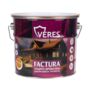 ПРОПИТКА ДЕКОРАТИВНАЯ "FACTURA" КАЛУЖНИЦА 3 Л (1/4) "VERES"