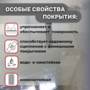 Pollastimax «Упрочняющий» 2,95 кг (эпоксидная упрочняющая грунт-пропитка).