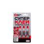СУПЕР-КЛЕЙ УНИВЕРС. ЦИАНОАКРИЛАТНЫЙ 3 ШТ. Х 1 Г НА БЛИСТЕРЕ (20/240) "MASTERTEKS"