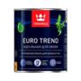 КРАСКА "EURO TREND"  0,9 Л (1/6)  ИНТЕРЬЕРНАЯ ДЛЯ ОБОЕВ И СТЕН "ТИККУРИЛА"