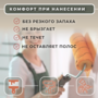 Аквастиль Эксперт «Special» "база А" 2,5л (специальная матовая краска для любых типов обоев)