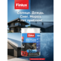 Жидкая резина для кровли  Finlux F35 VODOSTOP® Finlux F-35-9 (Черный, 7 кв.м.)
