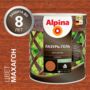 ЛАЗУРЬ-ГЕЛЬ ДЕРЕВОЗАЩИТНАЯ МАХАГОН  2,5 Л (1/4) "ALPINA"