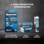 ГРУНТОВКА БЕТОНКОНТАКТ  CT 19   3 КГ ЗИМА (1/6/192) "CERESIT"