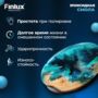 Эпоксидная смола для творчества Finlux ART без пузырьков Finlux ART 1135 3D OPTIK EPOXY DECOR с эффектом DiamondFlex