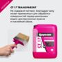 ГРУНТОВКА УКРЕПЛЯЮЩАЯ  CT 17 TRANSPARENT  5 Л (1) "CERESIT"